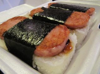 Illustration for article titled Hawaii Recipe Post